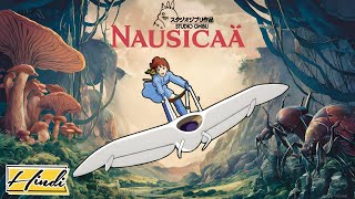 NAUSICAä of the Valley of the🍃1984 full movie Explained in हिंदी  Explainer Shifa [upl. by Faxan903]