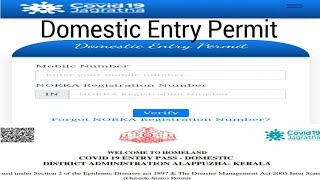 NORKA DOMESTIC ENTRY PERMIT REGISTRATION RETURN TO KERALA COVID19 JAGRATHA [upl. by Acie]