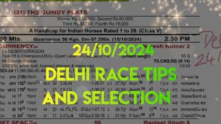 Delhi Race Tips and Selection  The Madras Race Club Cup [upl. by Berry]