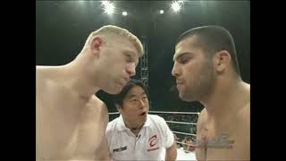 Murilo Ninja Rua vs Sergei Kharitonov  Pride Total Elimination 2004 [upl. by Doxia]