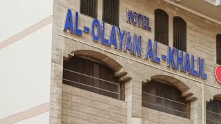 ALOLAYAN ALKHALIL HOTEL TO HARAM DISTANCE [upl. by Mcquoid168]