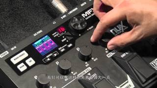 NuX MFX10 MultiEffects Processor Ultratone Guitars product Demonstration [upl. by Fronia]