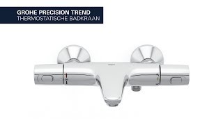 GROHE Precision Trend  badthermostaatkraan [upl. by Zaneski321]