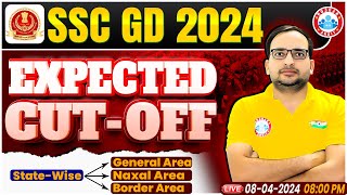 SSC GD 2024 SSC GD Expected CutOff 2024 SSC GD Cutoff 2024 State Wise SSC GD 2024 Result Update [upl. by Akinyt]