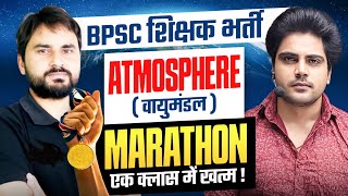 BPSC TRE 30 amp 40 Topic Marathon by Sachin Academy live 5pm [upl. by Alejandra932]