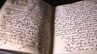 One of oldest copies of Koran found in Birmingham library [upl. by Joao482]