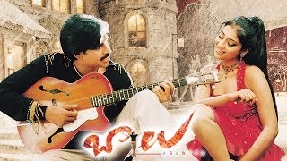 Balu Movie  Neelo Jarige Video Song  Pawan Kalayan Shriya Saran [upl. by Jennifer72]