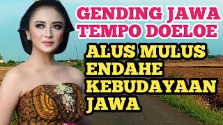 GENDING JAWA TEMPO DOELOE ALUS NGLARAS JIWA RAGA [upl. by Ardua]