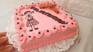 recette de gâteau super facile simple pour anniversaire [upl. by Noswal333]