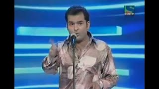 Great Reply by Kapil Sharma  He is Hilarious  MUST WATCH [upl. by Maffa270]