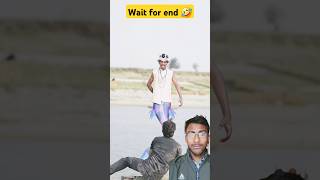 Jaadui Nadi 🤣  Comedy video  funnyvideo funny shorts jadui youtubeshorts comedy [upl. by Esened]