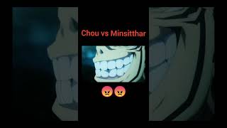 Chou vs Minsitthar hack damage best build official xachi mobilelegends [upl. by Chris]