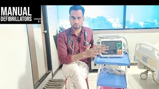 defibrillator defibrillator demonstration defibrillator shock defibrillator in hindi Urdu [upl. by Crispas203]