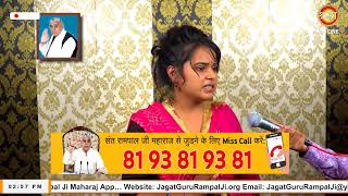 Shraddha TV Satsang 05072024  Episode 2613  Sant Rampal Ji Maharaj Live Satsang [upl. by Yajnas628]