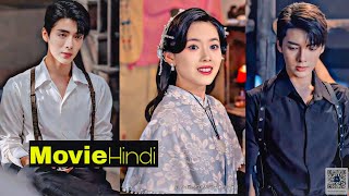 Lost In💔 Childhood amp reunited At Most Difficult Time Explained in HindiUrdu  Chinese Movie [upl. by Neb814]