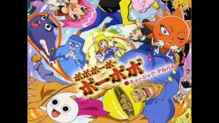 Bobobobo Bobobo OST  27 Beautiful Japanese Me [upl. by Hailed436]