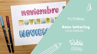 Tutorial Tres estilos sans serif con rotuladores acuarelables  RUBIO Lettering [upl. by Eiramnaej]