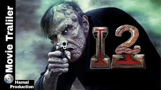 I 2 Trailer  Chiyaan Vikram New Hindi Movie Trailer 2018  Bollywood Movies  Fan Made Trailer [upl. by Donald]