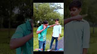 বন্ধুর কথায় কি বাঁশটাই না খাইলো funny comedy fun funny shorts jokes [upl. by Harwilll618]