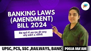 Banking Law Amendment Bill 2024  FM Nirmala Sitharaman Tables Banking Law Amendments Bill 2024 [upl. by Karissa]