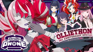 【OLLIETHON  GARTIC PHONE】PROMPT DRAWING WITH FRIENDS【Hololive Indonesia 2nd Gen】 [upl. by Ahseikram785]