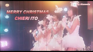 MERRY CHRISTMAS  CHIERI ITO [upl. by Adnuhsal]