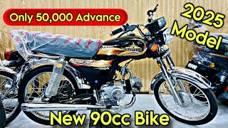 New 90cc Bike Honda Killer 2025 Model Complete Review  Union Star Derbi [upl. by Esor508]