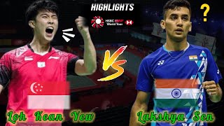 Fantastic 🔴 Lakshya Sen INDIA vs SINGAPORE Loh Kean Yew Highlight Badminton Mens Singles [upl. by Leverett]