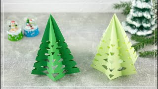 3D Weihnachtsbaum aus Papier basteln  DIY Weihnachtsdeko [upl. by Risan71]