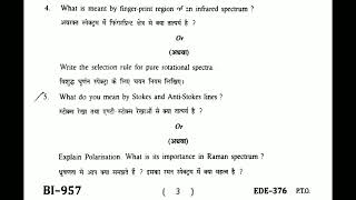 MGSU Bsc Bed 3rd year chemistry paper 2 physical chemistry 2021 [upl. by Fawcette791]