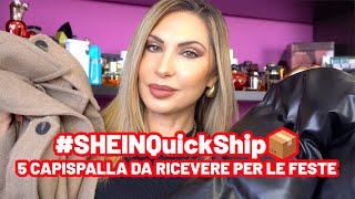 SHEINQuickShip📦 5 CAPISPALLA DA ACQUISTARE E RICEVERE IN TEMPO PER LE FESTE NATALIZIE🎄 [upl. by Aliel]