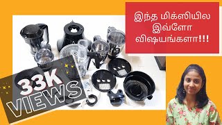 Preethi Zodiac Cosmo Mixer grinder Review and Demo in Tamil  MG236 Is it worth buying [upl. by Yseulta775]