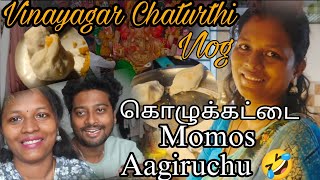 First Vinayagar Chaturthi Celebration in our new Home 😍  Bharya Vlogs [upl. by Caines]