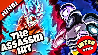 Goku VS Hit  Universe 6 Saga  Part 3 [upl. by Eimor]