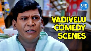 Vadivelu Comedy Scenes Part7 ft Aarya  Thalaimagan  Cheena Thaana 001  Sillunu Oru Kaadhal [upl. by Cassy245]