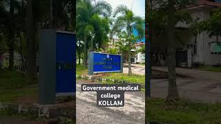 Government medical college Kollam  to those who still asking where is medical college in Kollam [upl. by Ednil776]