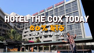 Hotel The Cox Today Coxs Bazar  The Complete Hotel Tour [upl. by Linden]