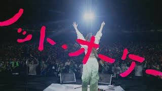 あいみょん – ノット・オーケー【OFFICIAL LIVE VIDEO】 [upl. by Kenneth865]