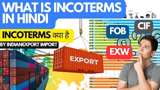 Latest Incoterms 2020 Explained  Complete guide on incoterms 2024  WHAT IS INCOTERMS [upl. by Schalles]