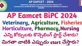 AP Eamcet Bipc stream all courses counselling dates 2024  AP Eamcet bipc counselling dates 2024 [upl. by Ebeohp648]