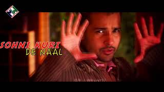 Angrej  Full Songs Audio Jukebox  Amrinder Gill [upl. by Iolanthe]