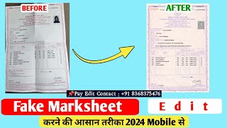 how to create Fake Marksheet Mobile SeFake Marksheet Kaise Banwaye  how to edit marksheet [upl. by Onitnatsnoc]