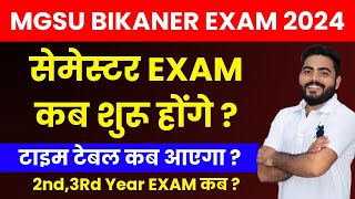 MGSU BIKANER UG SEMESTER EXAM DATE 2024  UG SEMESTER EXAM TIME TABLE  2ND amp 3RD YEAR EXAM DATE [upl. by Ephram]