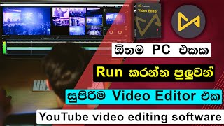 Best YouTube Video Editing Software For Beginners TunesKit AceMovi Video Editor [upl. by Yaj633]