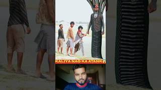 Kaliya nag Ka aatank comedy funny story motivation emotional fb respectreact comedyfilms [upl. by Genesa853]