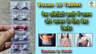 Vozan 10 Tablet Use in Hindi  Vonoprazone 10mg Use  GasAcidity Heartburn SK Medicine [upl. by Nawotna]