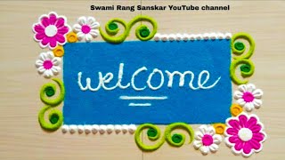 छोटी आणि simple welcome रांगोळी  छोटी Easy welcome rangoli  welcome rangoli designs [upl. by Devitt]