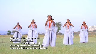 Nasra Yusuf ft Iskiyas Mezemir Shaggooyyee NEW 2015 Oromo Music [upl. by Abbub173]