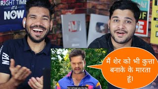 Sangharsh Full Movie Reaction Part 1 Khesari Lal YadavKajal RaghwaniAwadhesh Mishra [upl. by Nyloc]