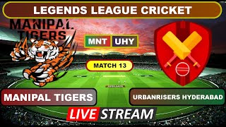 Live  Manipal Tigers vs Urbanrisers Hyderabad Live Cricket Score amp Commentary [upl. by Taggart16]